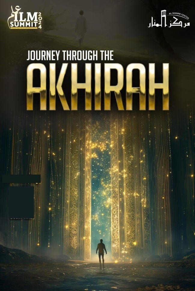 Aakhirah-1